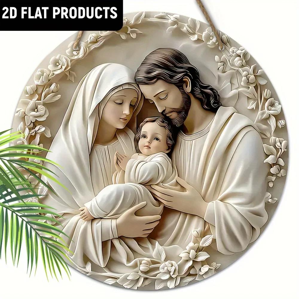 1/2pcs 2D Baptism Pray Faith Theme Family Wooden 7.9Inch/20cm Round Hanging Sign Wall or Door Decor Wall Art, Outdoor Courtyard 1pc
1/2pcs 2D Baptism Pray Faith Theme Family Wooden 7.9Inch/20cm Round Hanging Sign Wall or Door Decor Wall Art, Outdoor Courtyard 1pc