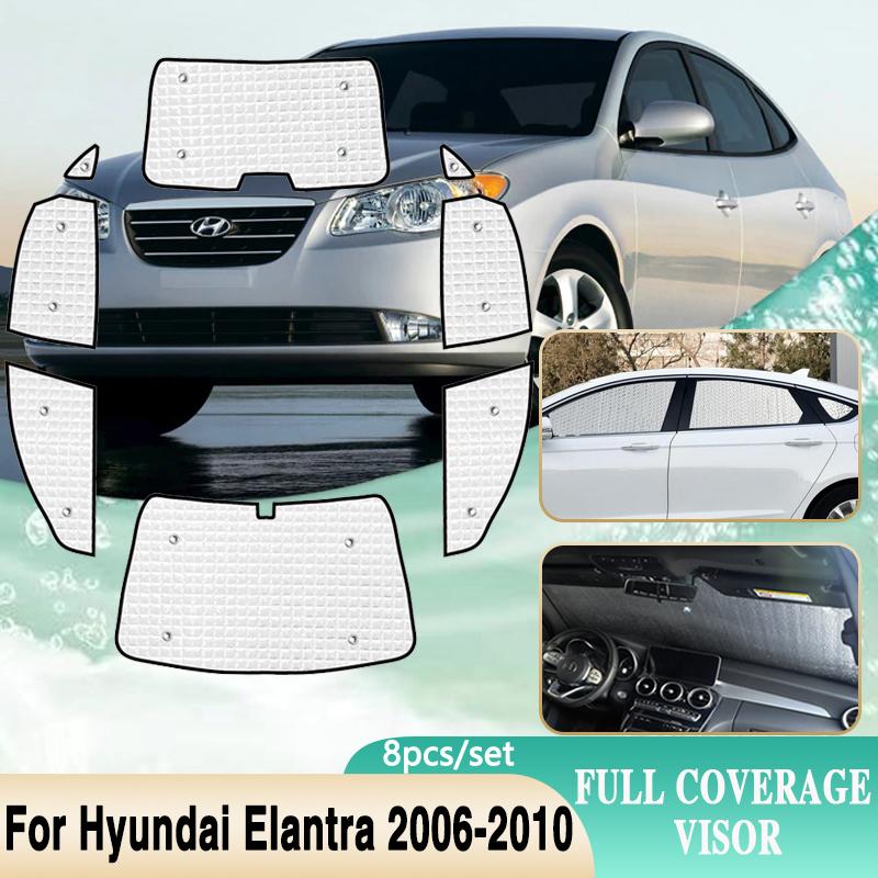 Аксессуары для Hyundai Avante HD Elantra 2006 2007 2008 2009 2010, автомобильные солнцезащитные козырьки на лобовое стекло, защита от солнца, анти-УФ-оттенки
Аксессуары для Hyundai Avante HD Elantra 2006 2007 2008 2009 2010, автомобильные солнцезащитные козырьки на лобовое стекло, защита от солнца, анти-УФ-оттенки