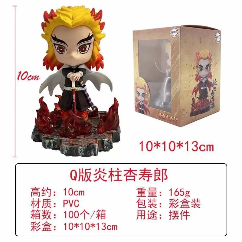 Ghost Destroyer Blade Q version, Flame Pillar, Purgatory Apricot Shoulang, scene, doll, model, ornament, boxed figure
Ghost Destroyer Blade Q version, Flame Pillar, Purgatory Apricot Shoulang, scene, doll, model, ornament, boxed figure