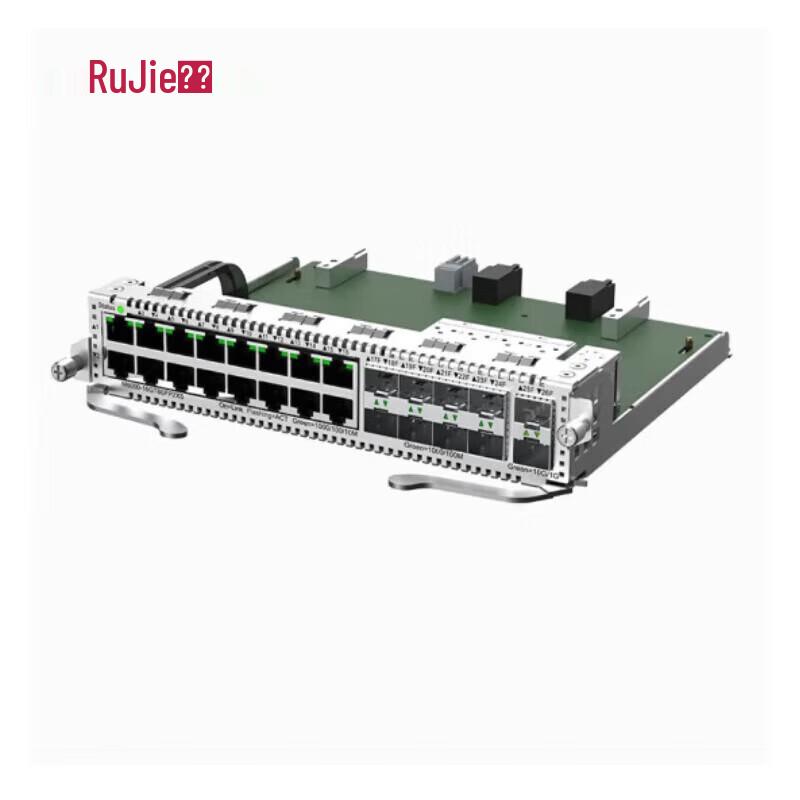 Ruijie M6000-16SFP8GT2XS Core Switch Card
Ruijie M6000-16SFP8GT2XS Core Switch Card