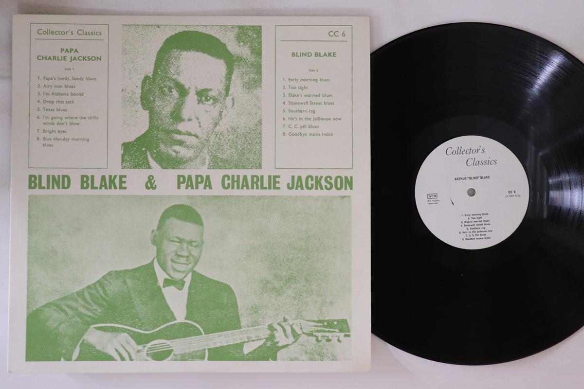 LP Record PAPA CHARLIE JACKSON BLIND BLAKE Blind Blake Papa Charlie Jackson CC6 COLLECTORS CL 1964 Denmark Blues Used
LP Record PAPA CHARLIE JACKSON BLIND BLAKE Blind Blake Papa Charlie Jackson CC6 COLLECTORS CL 1964 Denmark Blues Used