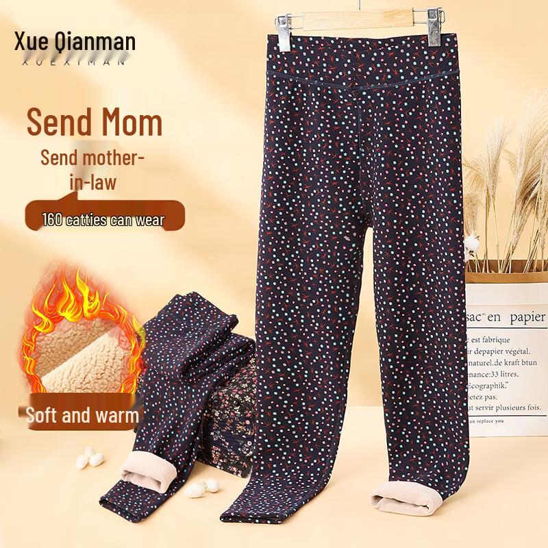 Xueximan Mid-Aged & Elderly Women s High-Waist Thermal Leggings XL
Xueximan Mid-Aged & Elderly Women s High-Waist Thermal Leggings XL