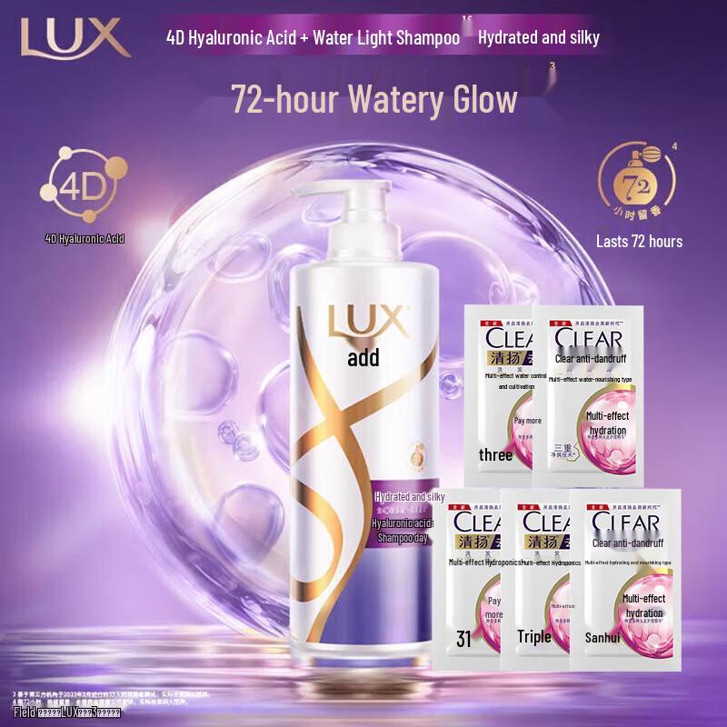Lux Moisturizing Shampoo 480g + Clear Shampoo 5x5ml Set
Lux Moisturizing Shampoo 480g + Clear Shampoo 5x5ml Set