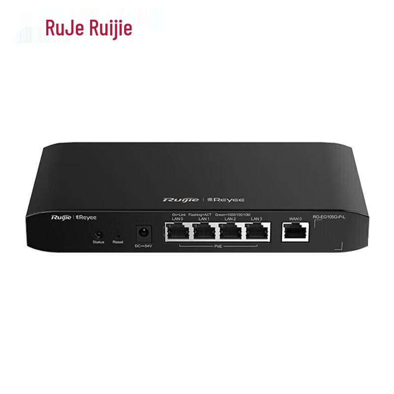 Ruijie RG-EG105G-P-L PoE Gateway Router
Ruijie RG-EG105G-P-L PoE Gateway Router