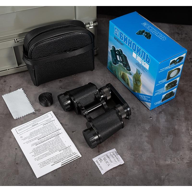 Телескоп HD Стойки Металлический бронзовый Мощный астрономический телескоп для любителей путешествий на открытом воздухе.
Телескоп HD Стойки Металлический бронзовый Мощный астрономический телескоп для любителей путешествий на открытом воздухе.