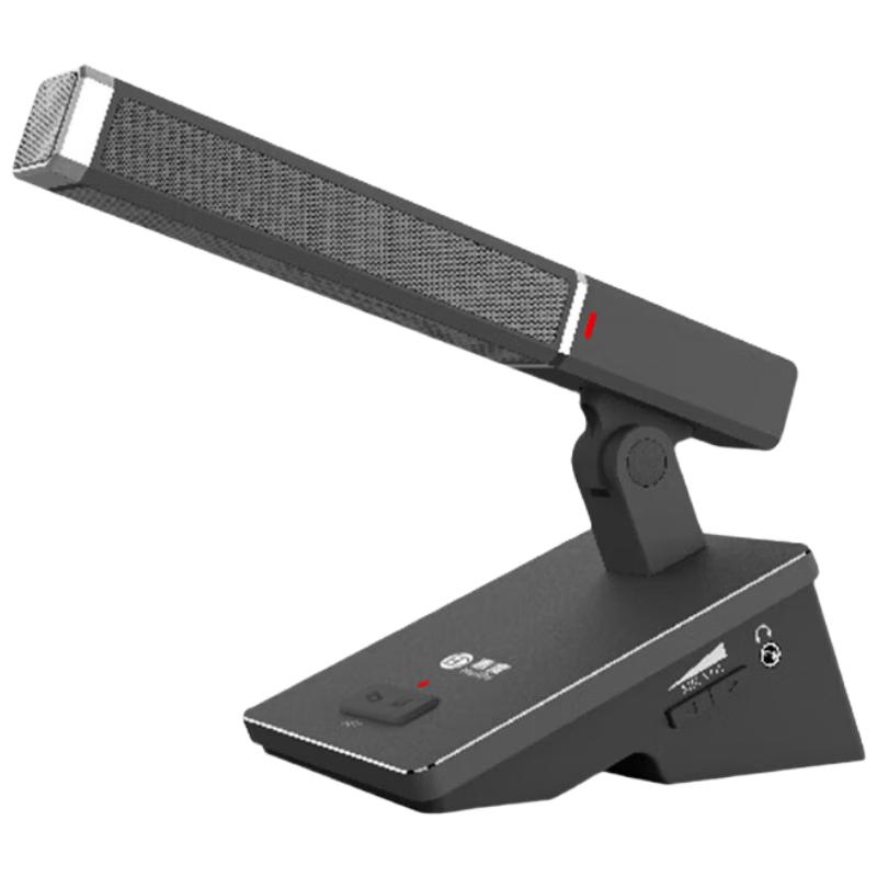 HuiDu BA-7820 Professional Wired Conference Microphones (CN version)
HuiDu BA-7820 Professional Wired Conference Microphones (CN version)