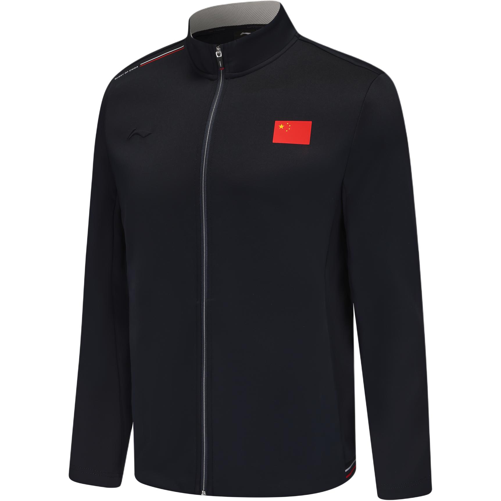 Li Ning Glory Спортивная Повседневная Простая Однотонная Куртка с Воротником-стойкой Мужская Куртка Темно-Темно-Синяя AWDV285-1 M
Li Ning Glory Спортивная Повседневная Простая Однотонная Куртка с Воротником-стойкой Мужская Куртка Темно-Темно-Синяя AWDV285-1 M