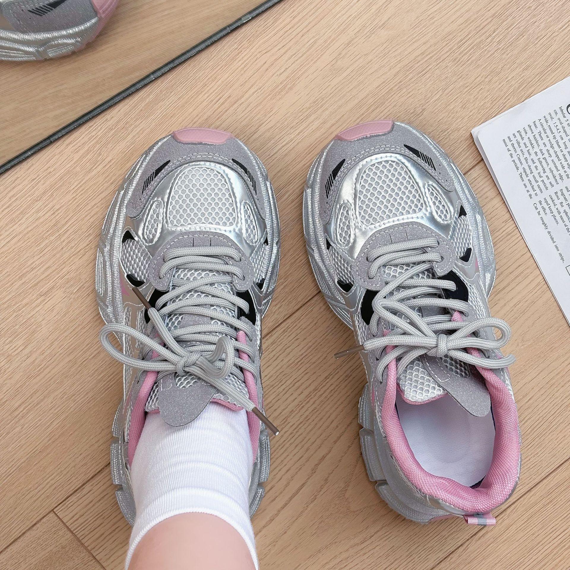 2025 summer women s mesh breathable thin sports shoes thick baseplate shoes new versatile student casual white shoes 35
2025 summer women s mesh breathable thin sports shoes thick baseplate shoes new versatile student casual white shoes 35