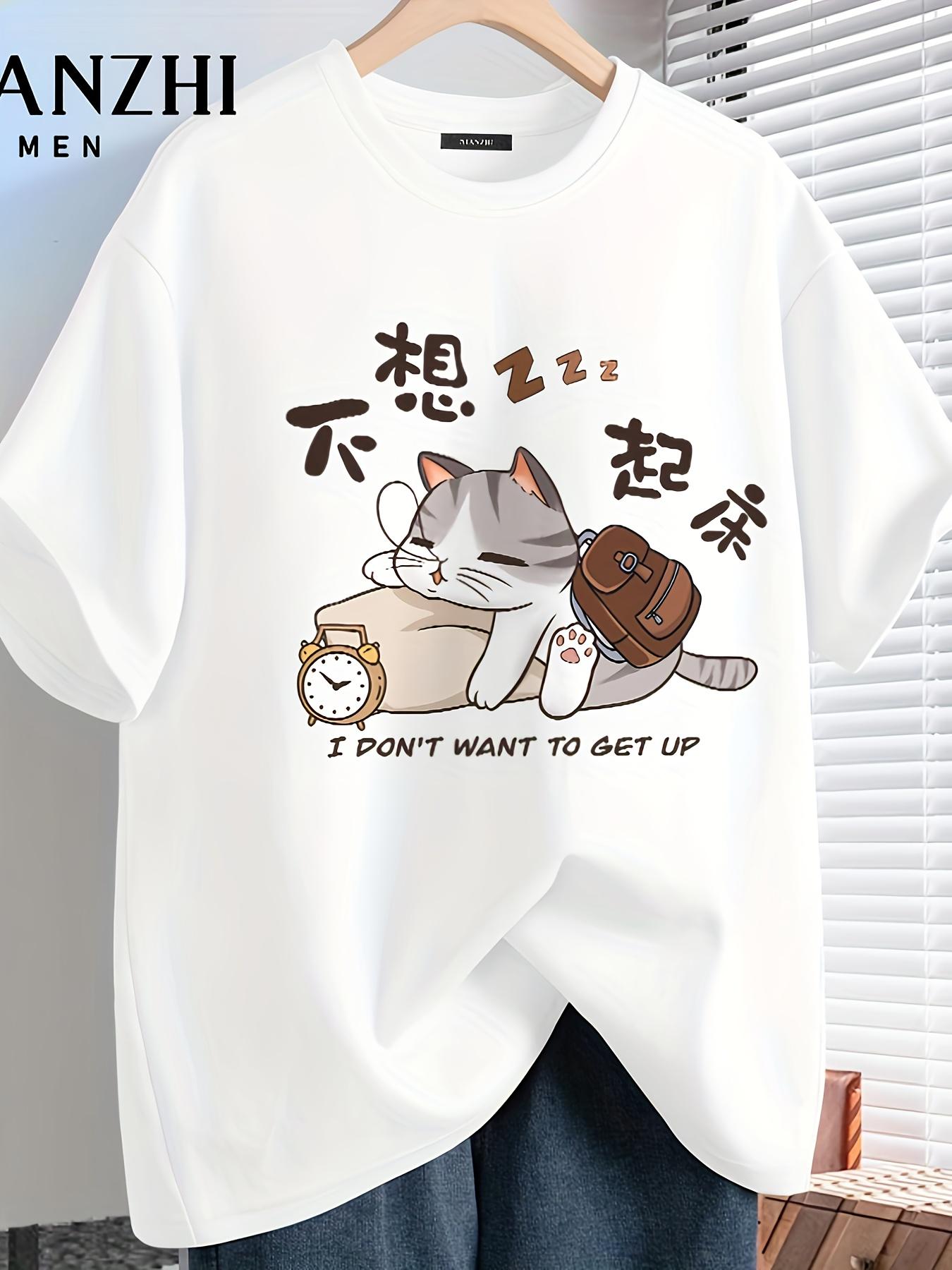 Футболки с графикой кошек Смешная футболка с принтом для любителей кошек Повседневная модная футболка Игривый дизайн Удобная повседневная посадка Минималистичный стиль 4XL
Футболки с графикой кошек Смешная футболка с принтом для любителей кошек Повседневная модная футболка Игривый дизайн Удобная повседневная посадка Минималистичный стиль 4XL