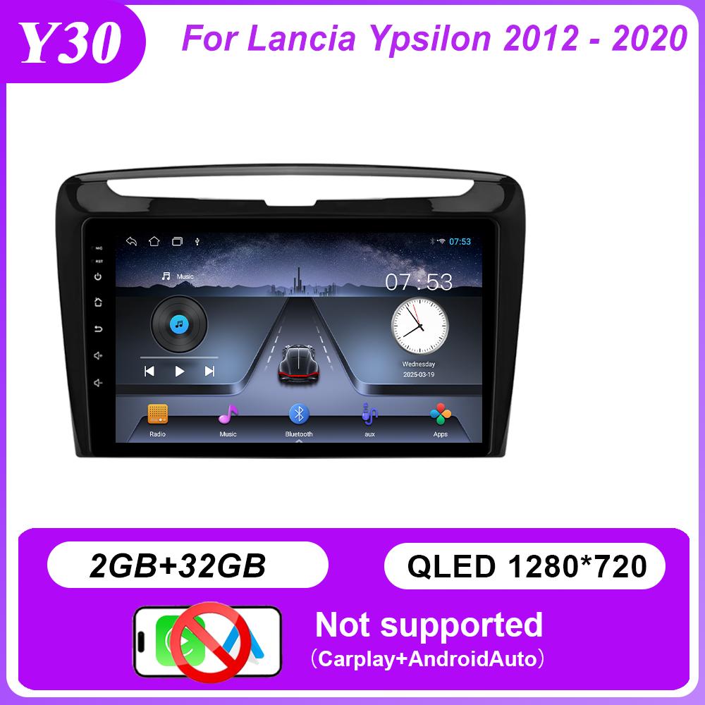 Android 15 Radio Stereo For Lancia Ypsilon 2012 -2020 Car DVD Multimedia Video Player Head Unit GPS Navigation Carplay WIFI 4G
Android 15 Radio Stereo For Lancia Ypsilon 2012 -2020 Car DVD Multimedia Video Player Head Unit GPS Navigation Carplay WIFI 4G