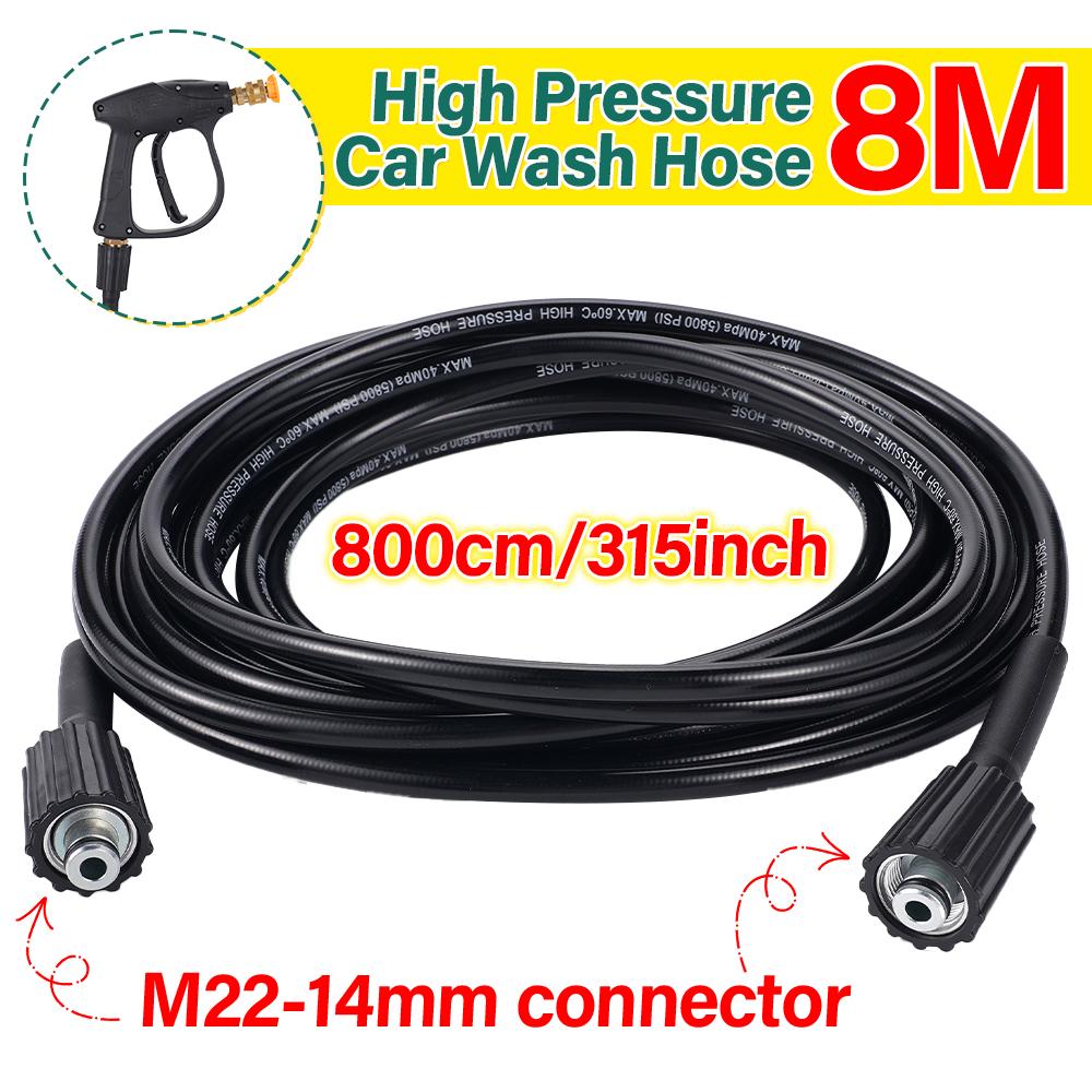 8M 40Mpa 5800PSI Auto Washer Hose High Pressure Water Cleaning max60 ℃ Car Wash Hose Double Head M22-14mm Connector Rubber Pipe
8M 40Mpa 5800PSI Auto Washer Hose High Pressure Water Cleaning max60 ℃ Car Wash Hose Double Head M22-14mm Connector Rubber Pipe