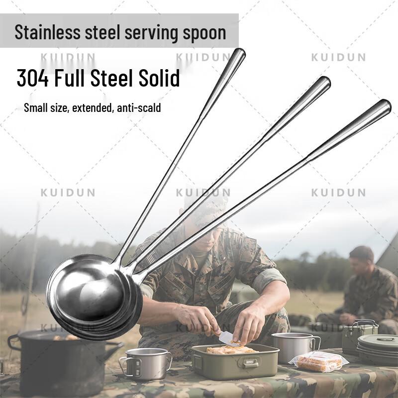 KUIDUN Outdoor Stainless Steel Frying Spoon
KUIDUN Outdoor Stainless Steel Frying Spoon