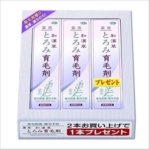 Azuma Shoji s Travel Beauty Wakanso Thick Hair Growth Tonic (3 Bottles)
Azuma Shoji s Travel Beauty Wakanso Thick Hair Growth Tonic (3 Bottles)
