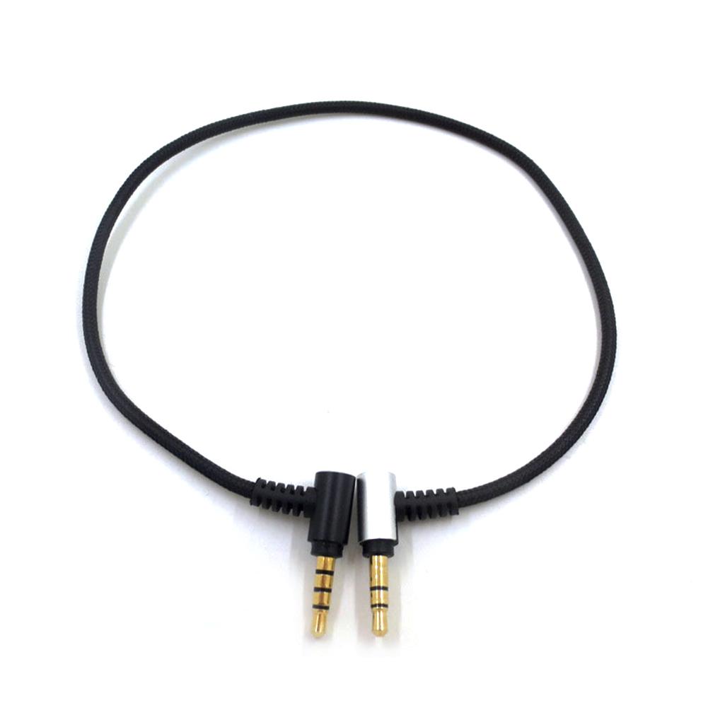 Practical Microphone Cable TRS to TRRS Converter for VRODE Videomic Pro+/RODE VideoMic GO Replacement Instruments
Practical Microphone Cable TRS to TRRS Converter for VRODE Videomic Pro+/RODE VideoMic GO Replacement Instruments