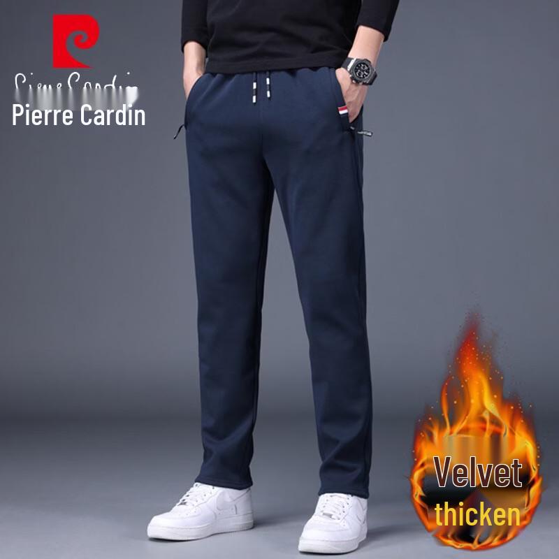 Pierre Cardin Men s Fleece Lined Warm Winter Pants 2XL
Pierre Cardin Men s Fleece Lined Warm Winter Pants 2XL