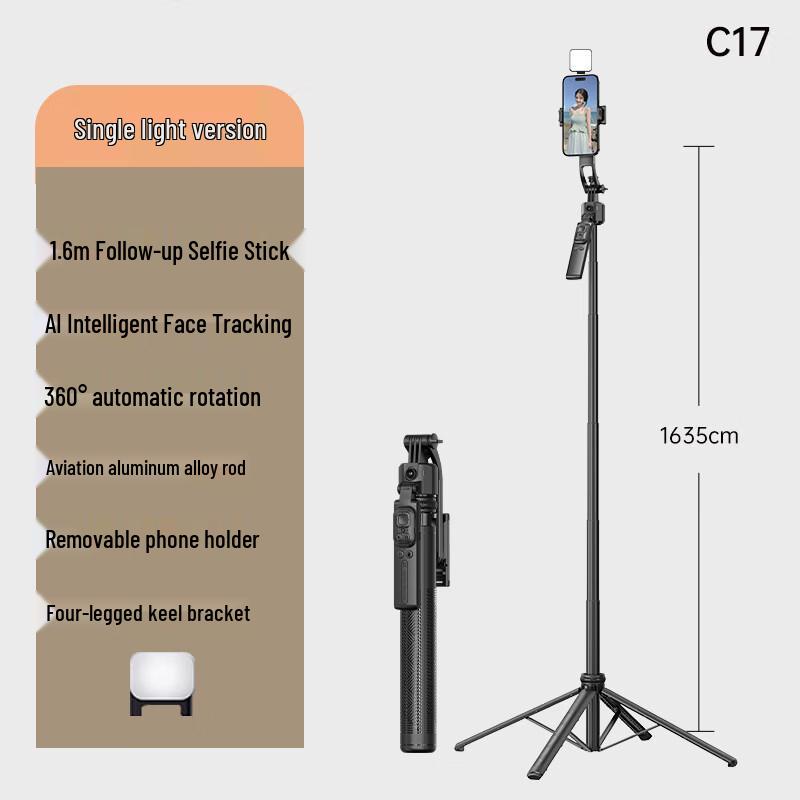 OLOEYC17 AI Face Tracking Gimbal Selfie Stick with Tripod (CN version)
OLOEYC17 AI Face Tracking Gimbal Selfie Stick with Tripod (CN version)