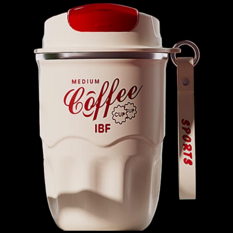 Aibofei Temperature Display Travel Mug
Aibofei Temperature Display Travel Mug