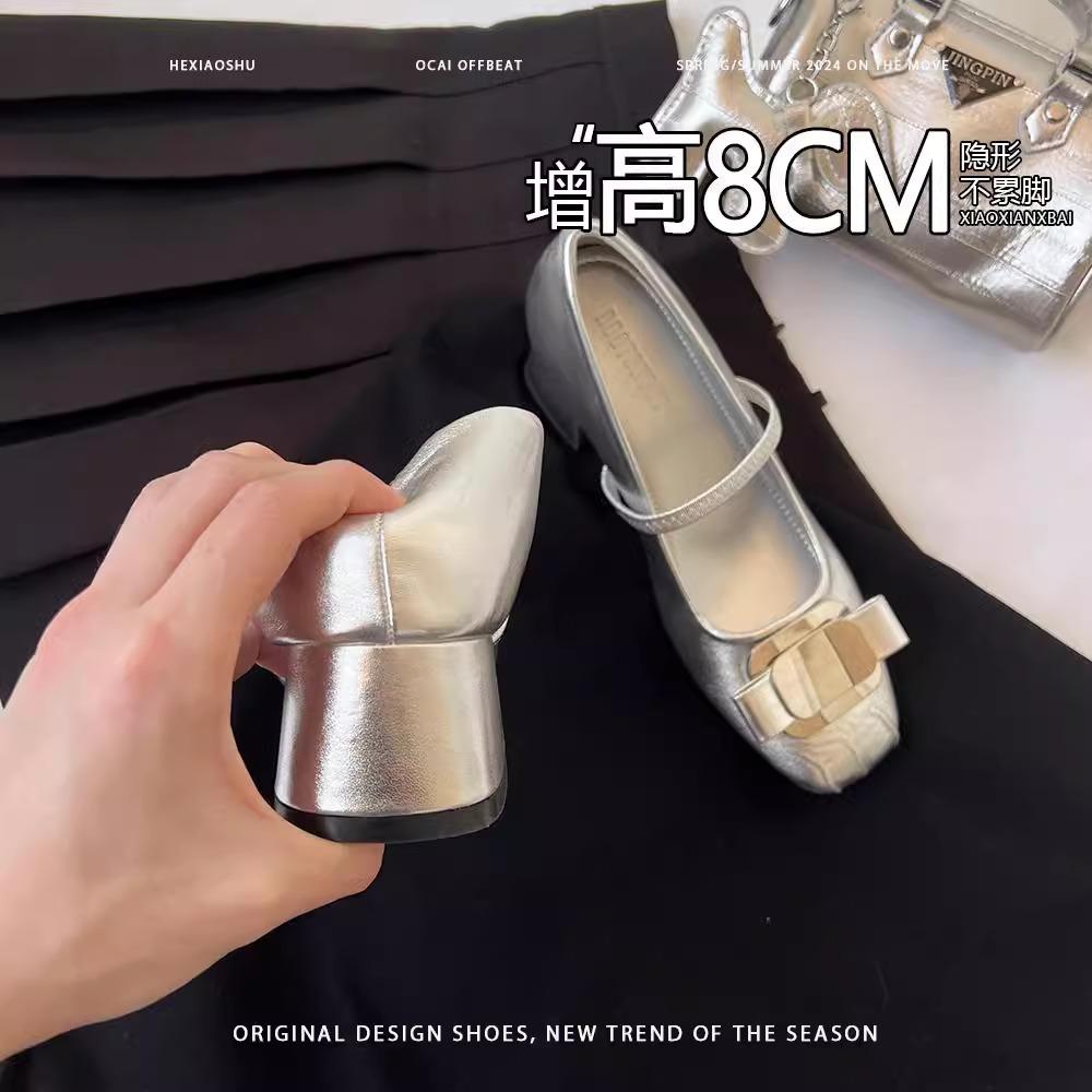 Sheepskin version~ Genuine leather inner height increase thick heel square head shallow mouth Mary Jane shoes women s word with metal buckle single 39
Sheepskin version~ Genuine leather inner height increase thick heel square head shallow mouth Mary Jane shoes women s word with metal buckle single 39
