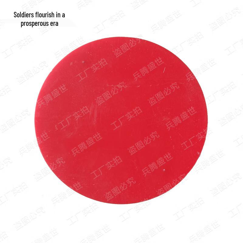 BingTeng ShengShi Quick Response Combat Training Target
BingTeng ShengShi Quick Response Combat Training Target