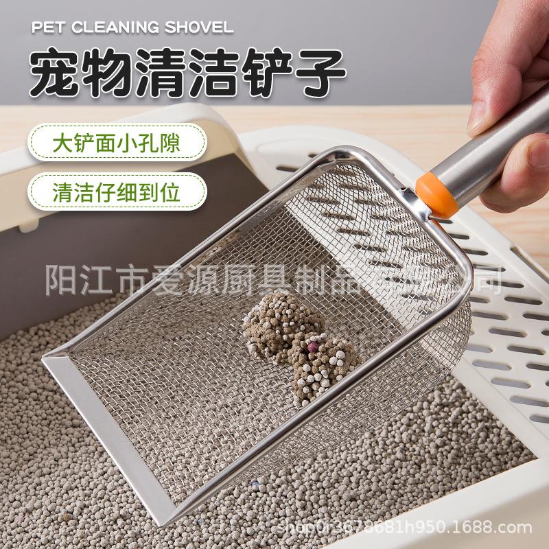 лопата для кошачьего туалета бентонит лопата для кошачьего туалета рутин лопата для цыплят лопата для ползающих животных песок минерал
лопата для кошачьего туалета бентонит лопата для кошачьего туалета рутин лопата для цыплят лопата для ползающих животных песок минерал