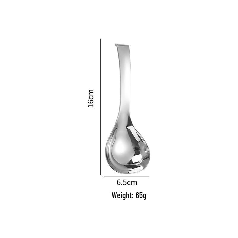 Stainless Steel Soup Ladle with Hook
Stainless Steel Soup Ladle with Hook