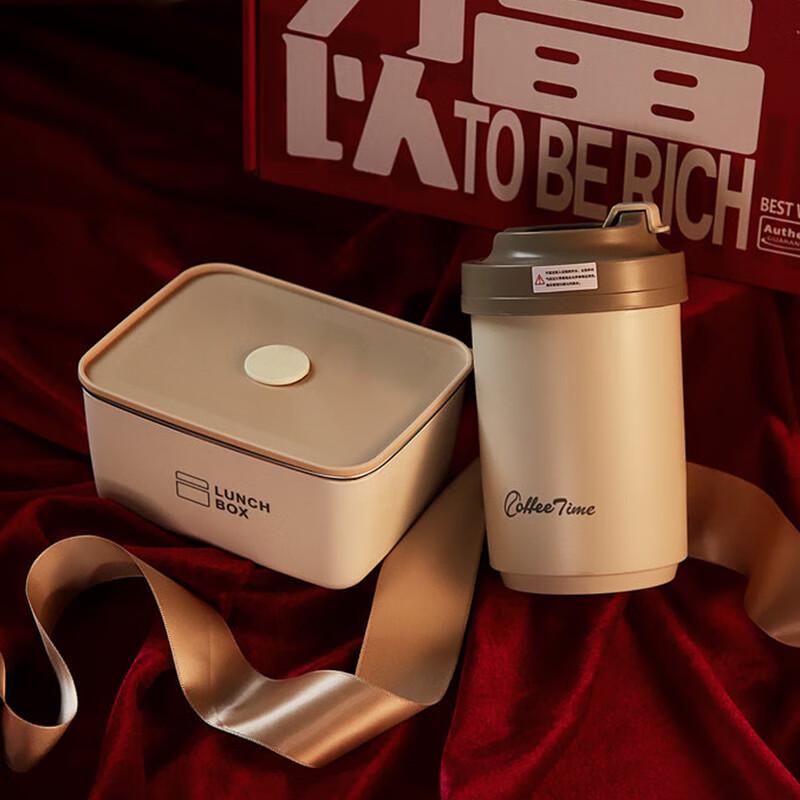 Yibo Ariel Stainless Steel Breakfast & Food Container Gift Set
Yibo Ariel Stainless Steel Breakfast & Food Container Gift Set