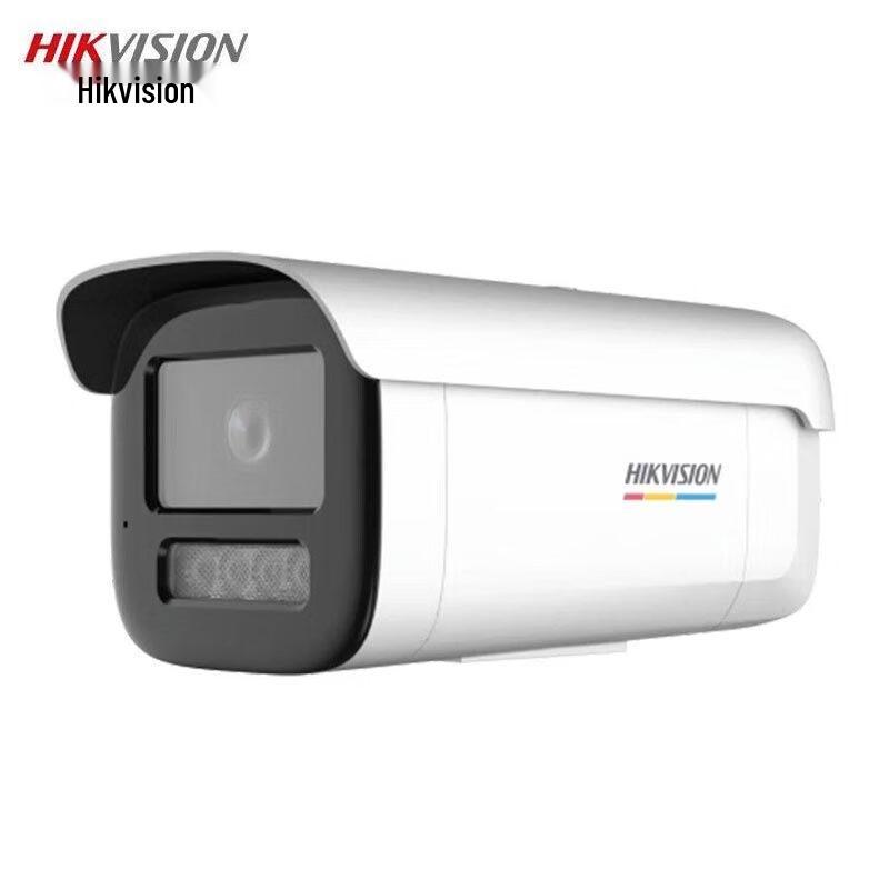 Hikvision 4MP Full-Color Smart Bullet IP Camera CN plug (adapter included)
Hikvision 4MP Full-Color Smart Bullet IP Camera CN plug (adapter included)
