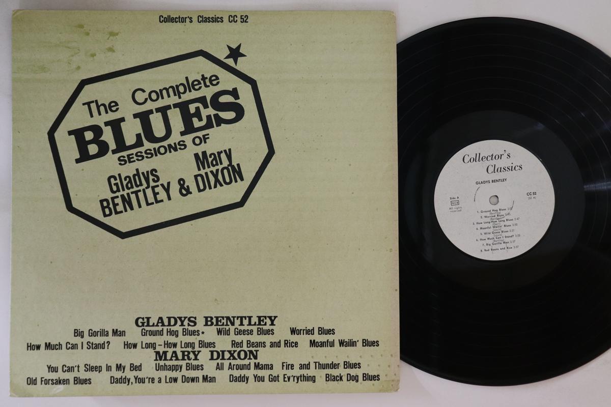 LP Record GLADYS BENTLEY, MARY DIXON - Complete Blues Sessions CC52 COLLECTOR S CLA Denmark Blues Used
LP Record GLADYS BENTLEY, MARY DIXON - Complete Blues Sessions CC52 COLLECTOR S CLA Denmark Blues Used