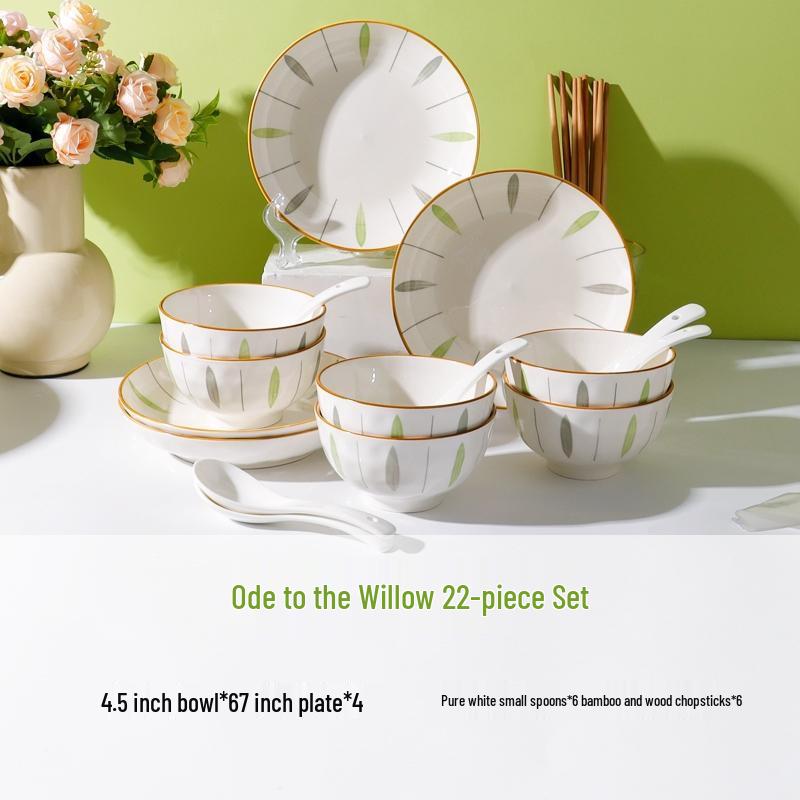 HANDUNYOU Yongliu Ceramic Tableware Set
HANDUNYOU Yongliu Ceramic Tableware Set