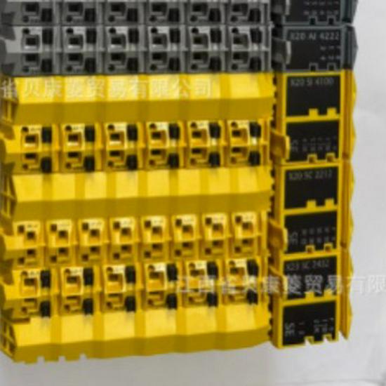 X20SLX811 B&R Series - New Original, One-Year Warranty, Special Sale
X20SLX811 B&R Series - New Original, One-Year Warranty, Special Sale