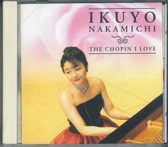CD IKUYO NAKAMICHI - My Chopin BVCC1505PROMO BMG VICTOR Japan Obi Classical Used
CD IKUYO NAKAMICHI - My Chopin BVCC1505PROMO BMG VICTOR Japan Obi Classical Used