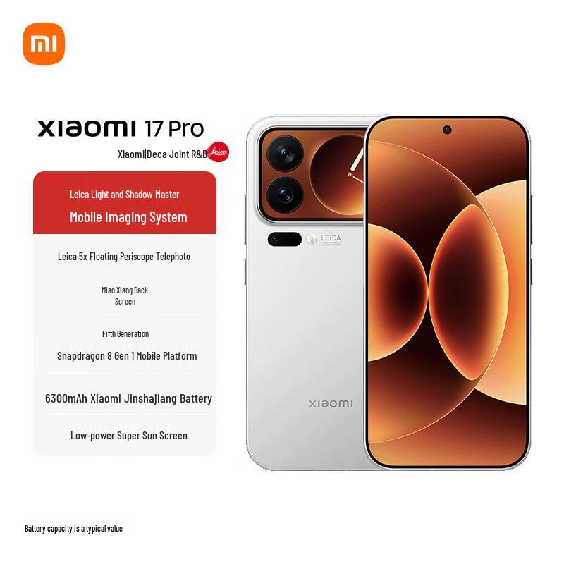 Смартфон Xiaomi 17 Pro 5G з оптикою Leica (версія CN) 16GB+1TB
Смартфон Xiaomi 17 Pro 5G з оптикою Leica (версія CN) 16GB+1TB