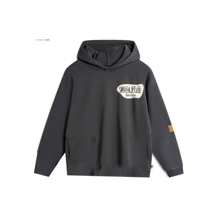 Li Ning Badfive Printed Letter Hooded Sweatshirt Men Sweatshirts Dark-Gray AWDTF31-1 XL
Li Ning Badfive Printed Letter Hooded Sweatshirt Men Sweatshirts Dark-Gray AWDTF31-1 XL