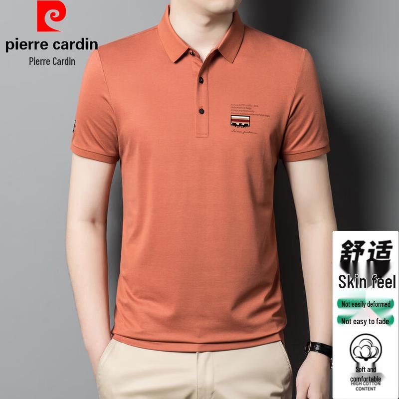Pierre Cardin Men s Summer Anti-Wrinkle Breathable Polo Shirt XL
Pierre Cardin Men s Summer Anti-Wrinkle Breathable Polo Shirt XL