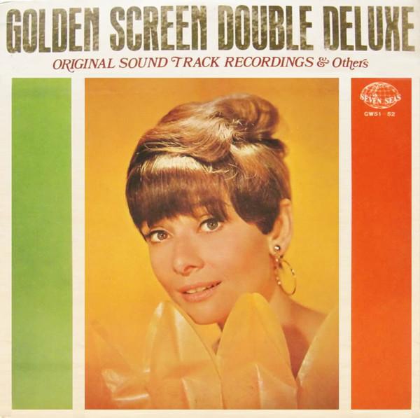 LP Record VARIOUS Golden Screen Double Deluxe GW512 SEVEN SEAS 1970 Japan Obi Soundtracks Musicals Used
LP Record VARIOUS Golden Screen Double Deluxe GW512 SEVEN SEAS 1970 Japan Obi Soundtracks Musicals Used