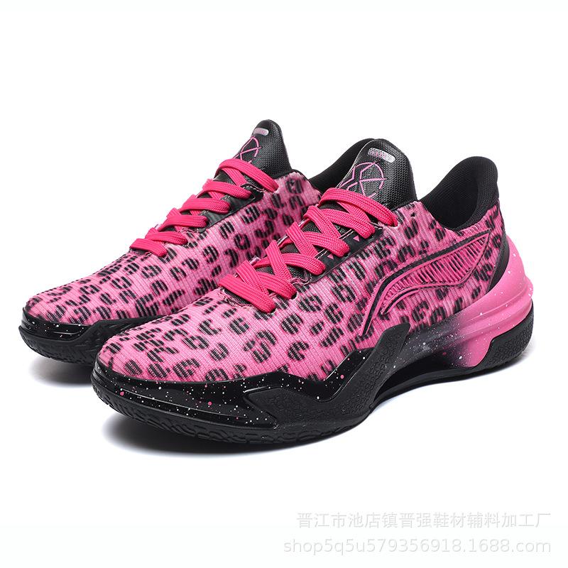 Trendy four-season basketball shoes men s and women s running sports shoes outdoor combat high-quality comfortable sneakers 45
Trendy four-season basketball shoes men s and women s running sports shoes outdoor combat high-quality comfortable sneakers 45