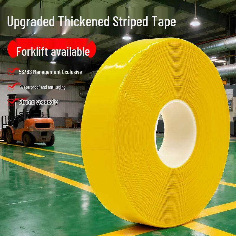 Dachang Lanyue Heavy-Duty PVC Floor Tape
Dachang Lanyue Heavy-Duty PVC Floor Tape