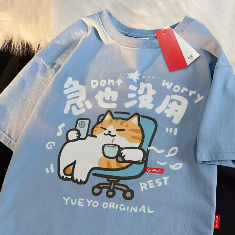 Fun Cartoon Cat Letter Print Summer Womens Short Sleeved Tshirt Round Neck Versatile Fashion Couple Top 4XL
Fun Cartoon Cat Letter Print Summer Womens Short Sleeved Tshirt Round Neck Versatile Fashion Couple Top 4XL