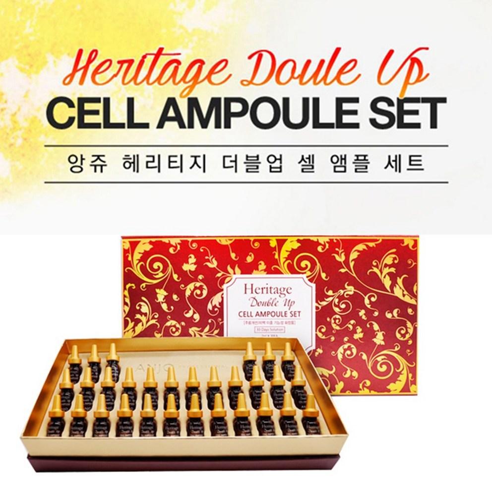 ANGE Heritage Double Up Cell Ampoule Set, 1 piece
ANGE Heritage Double Up Cell Ampoule Set, 1 piece