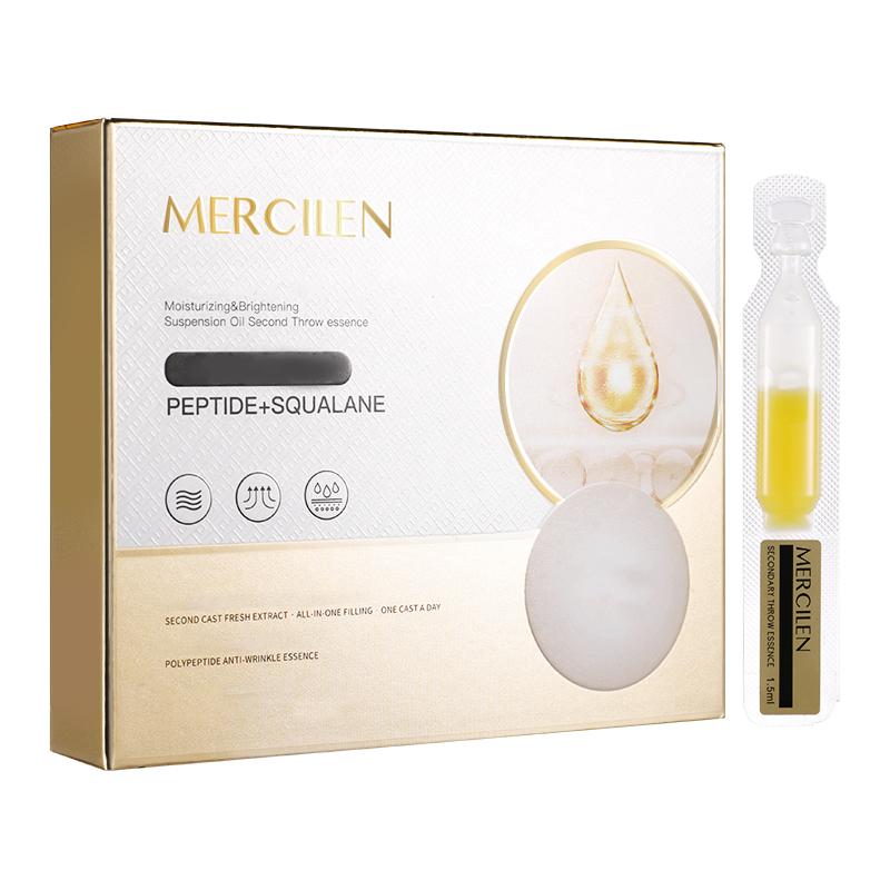 MERCILEN 10 шт. эссенция, укрепляющая, увлажняющая, для ухода за кожей, эссенционное масло против морщин
MERCILEN 10 шт. эссенция, укрепляющая, увлажняющая, для ухода за кожей, эссенционное масло против морщин