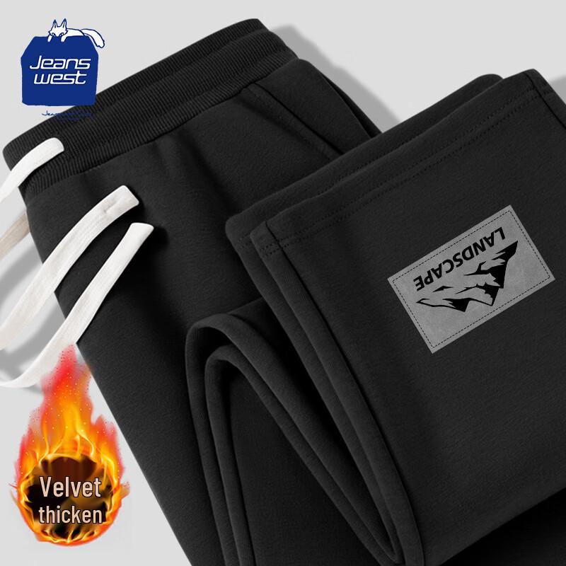 Jeanswest Club Men s Winter Fleece-Lined Straight-Leg Casual Pants XL
Jeanswest Club Men s Winter Fleece-Lined Straight-Leg Casual Pants XL