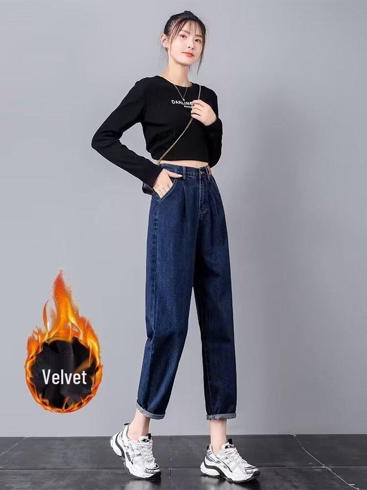 Женские джинсы с высокой посадкой, широкими штанинами и флисовой подкладкой: Свободные, Модные, Большого размера, Утягивающие брюки гарем для осени и зимы. 4XL
Женские джинсы с высокой посадкой, широкими штанинами и флисовой подкладкой: Свободные, Модные, Большого размера, Утягивающие брюки гарем для осени и зимы. 4XL