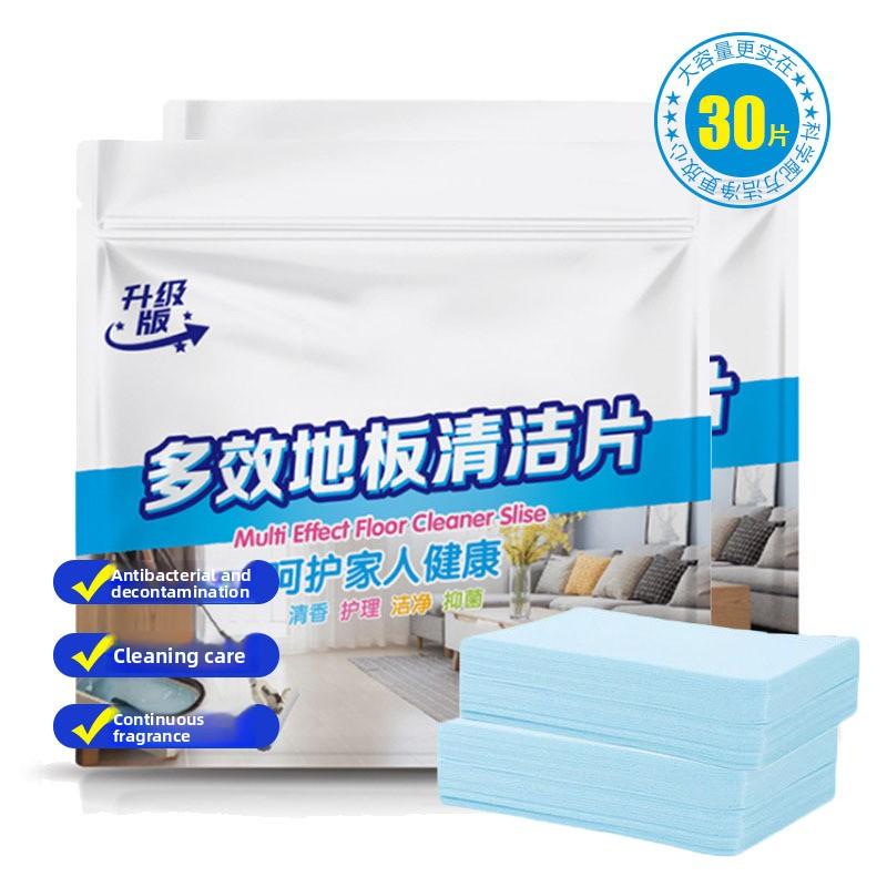 30 Pcs Multi-Active Household Deodorizing & Brightening Tile & Floor Cleaning Tablets Pack of 30 tablets
30 Pcs Multi-Active Household Deodorizing & Brightening Tile & Floor Cleaning Tablets Pack of 30 tablets