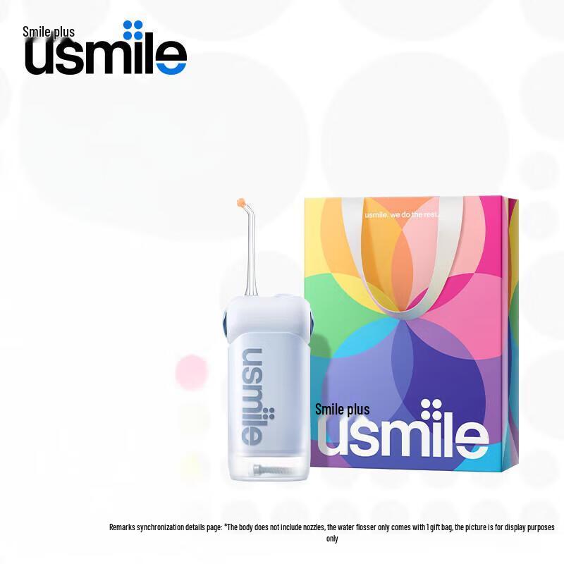 Usmile C10S Sonic Electric Toothbrush
Usmile C10S Sonic Electric Toothbrush