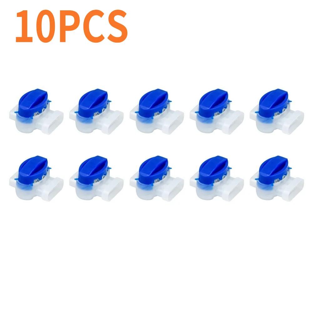 30-10PCS Waterproof Robotic Lawn Mower Connectors Electric Cable Connectors For Garden Auto Lawn Mower 3 Pore Terminal Blocks
30-10PCS Waterproof Robotic Lawn Mower Connectors Electric Cable Connectors For Garden Auto Lawn Mower 3 Pore Terminal Blocks