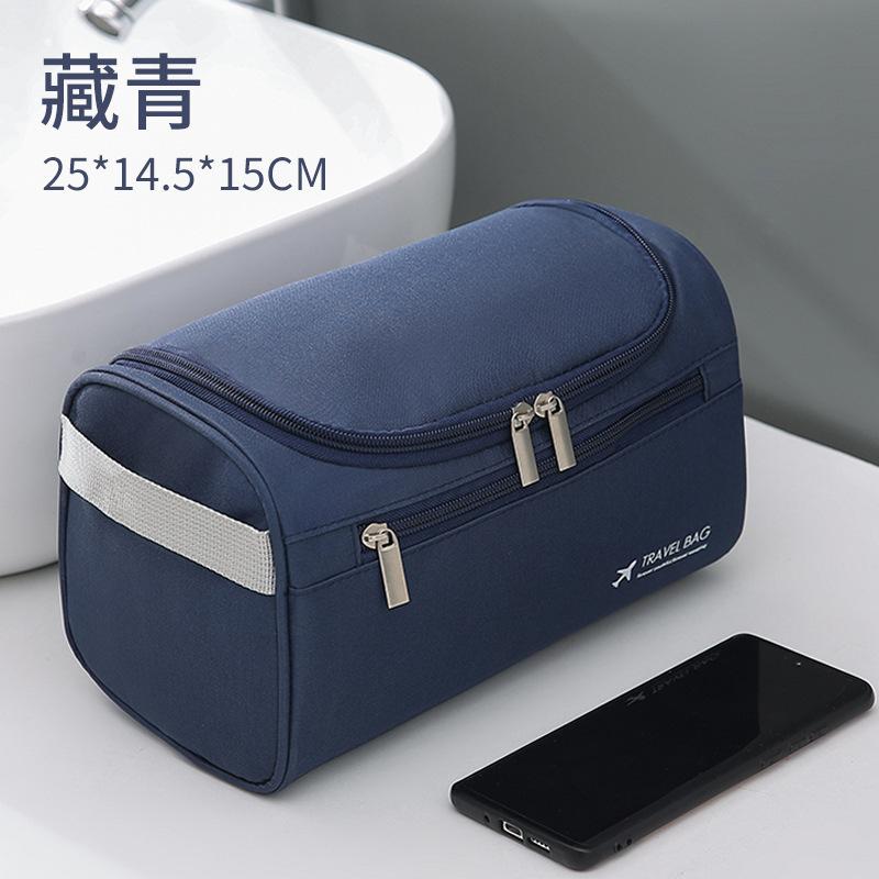 Travel Wash Bag Portable Cosmetic Bag Large Capacity Light Luxury Multifunctional Storage Bag Business Travel Storage Bag
Travel Wash Bag Portable Cosmetic Bag Large Capacity Light Luxury Multifunctional Storage Bag Business Travel Storage Bag