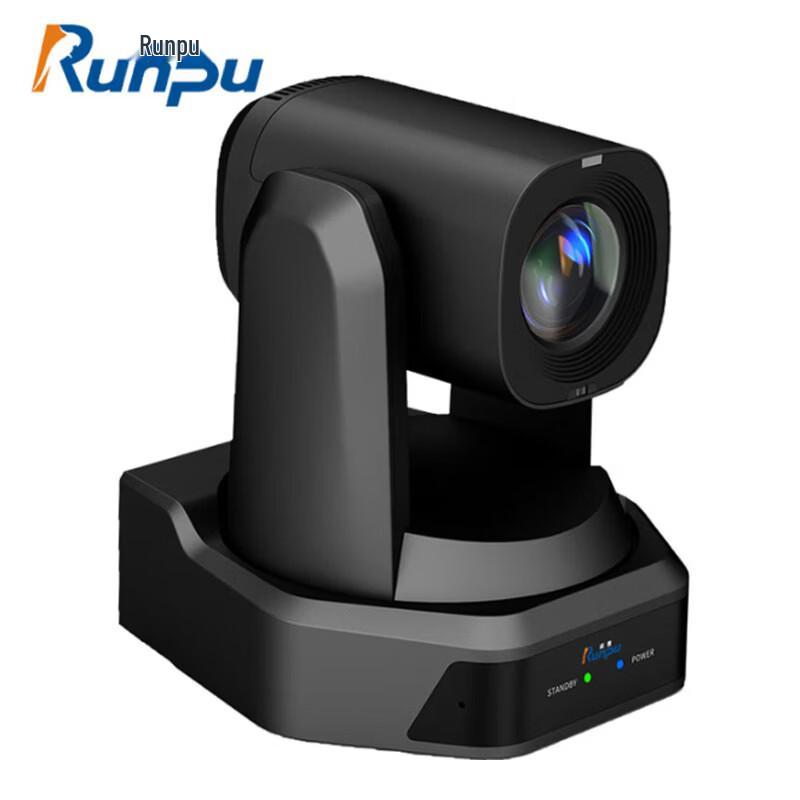 Runpu 1080P 30x Zoom Video Conference Camera (CN version)
Runpu 1080P 30x Zoom Video Conference Camera (CN version)