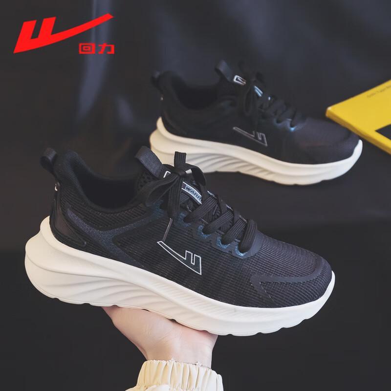 Warrior Women s WXY1315 Lightweight All-Season Yeezy Style Running Shoes 35
Warrior Women s WXY1315 Lightweight All-Season Yeezy Style Running Shoes 35