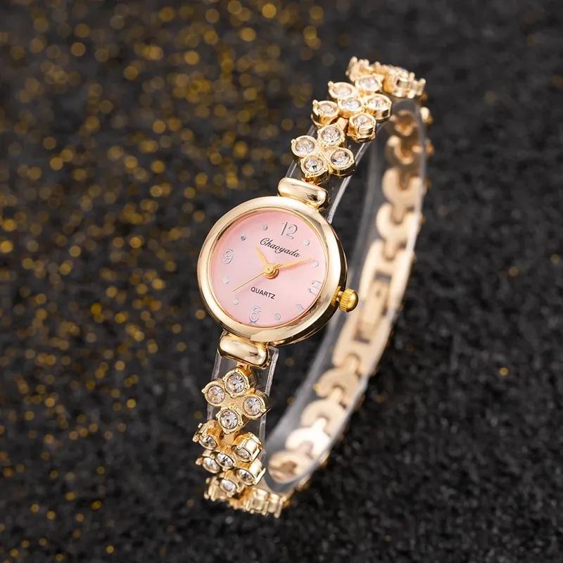 Women s Watches Light Luxury Diamond Inlaid Quartz Watch Fashion Small Dial Ladies Quartz Bracelet Female Wristwatch Clock Gift розовый
Women s Watches Light Luxury Diamond Inlaid Quartz Watch Fashion Small Dial Ladies Quartz Bracelet Female Wristwatch Clock Gift розовый