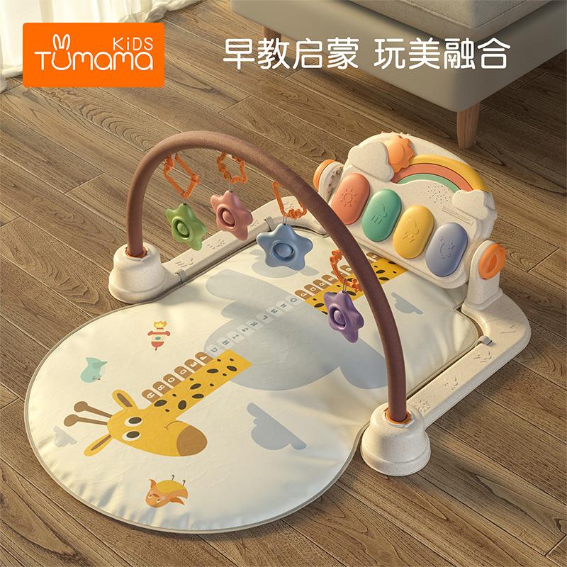 Infants And Toddlers Pedal Piano Music Blanket 0-3 Years Old Unisex Bluetooth Connection Newborn Fitness Rack
Infants And Toddlers Pedal Piano Music Blanket 0-3 Years Old Unisex Bluetooth Connection Newborn Fitness Rack